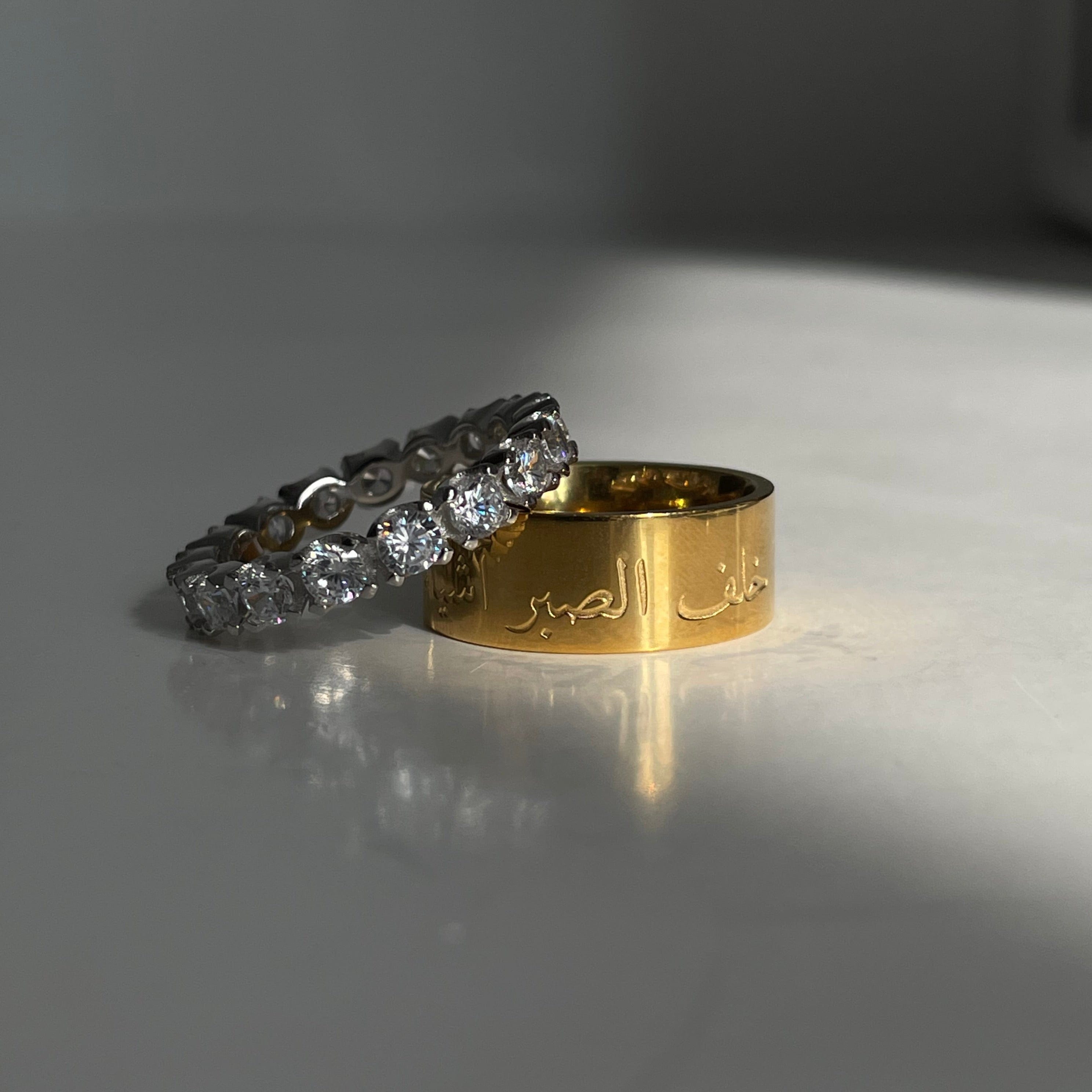 After all patience.. Ring