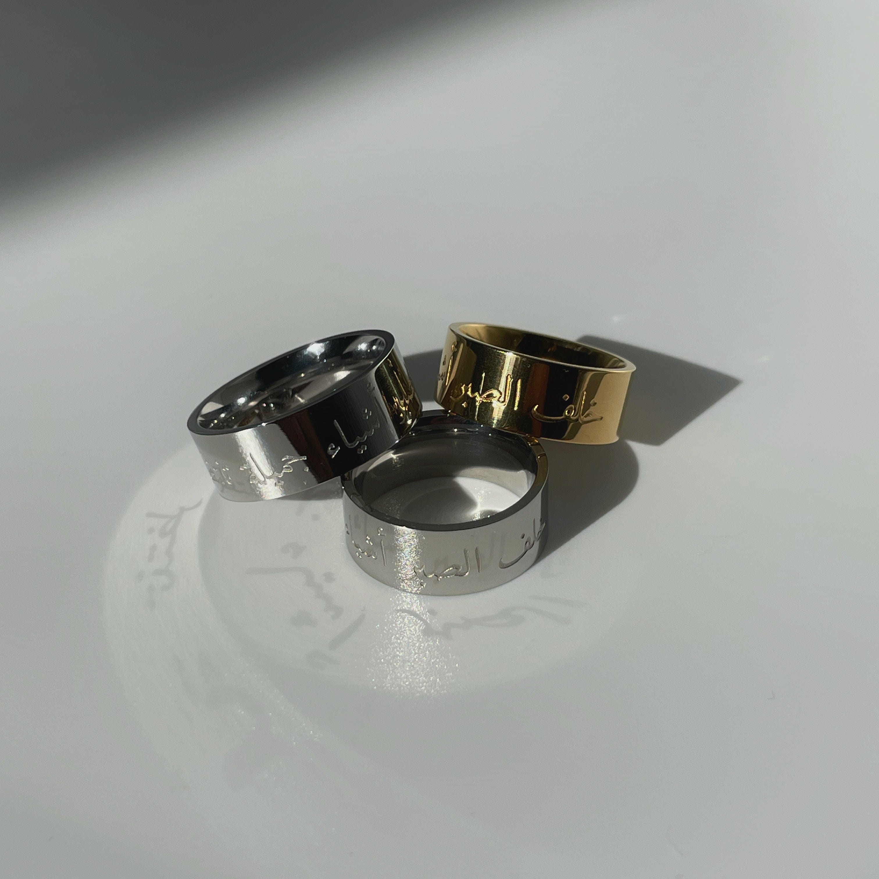 After all patience.. Ring