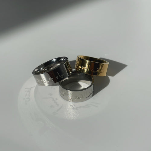 After all patience.. Ring